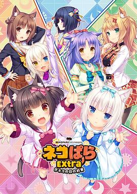 九色91蝌蚪在线
